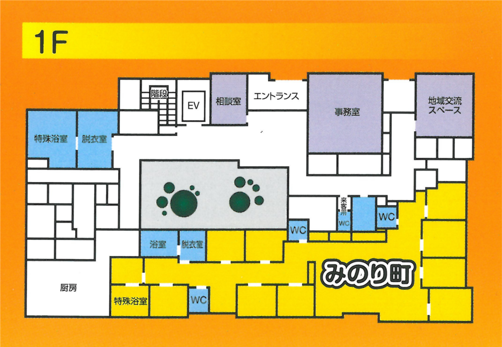 施設見取り図1F